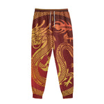 Chinese Dragon Zodiac Sign Print Sweatpants