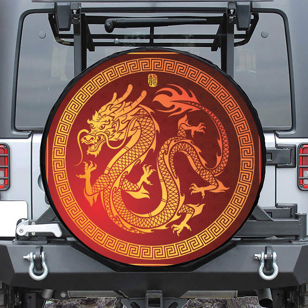Chinese Dragon Zodiac Sign Print Tire Cover