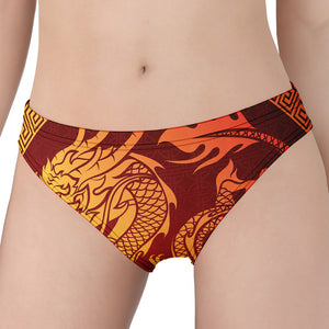 Chinese Dragon Zodiac Sign Print Women's Panties