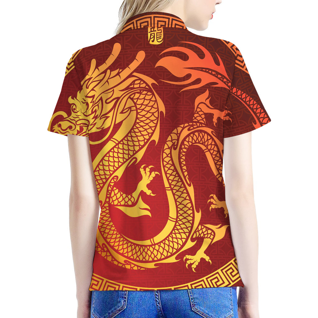 Chinese Dragon Zodiac Sign Print Women's Polo Shirt