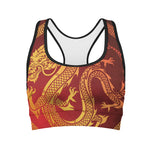 Chinese Dragon Zodiac Sign Print Women's Sports Bra