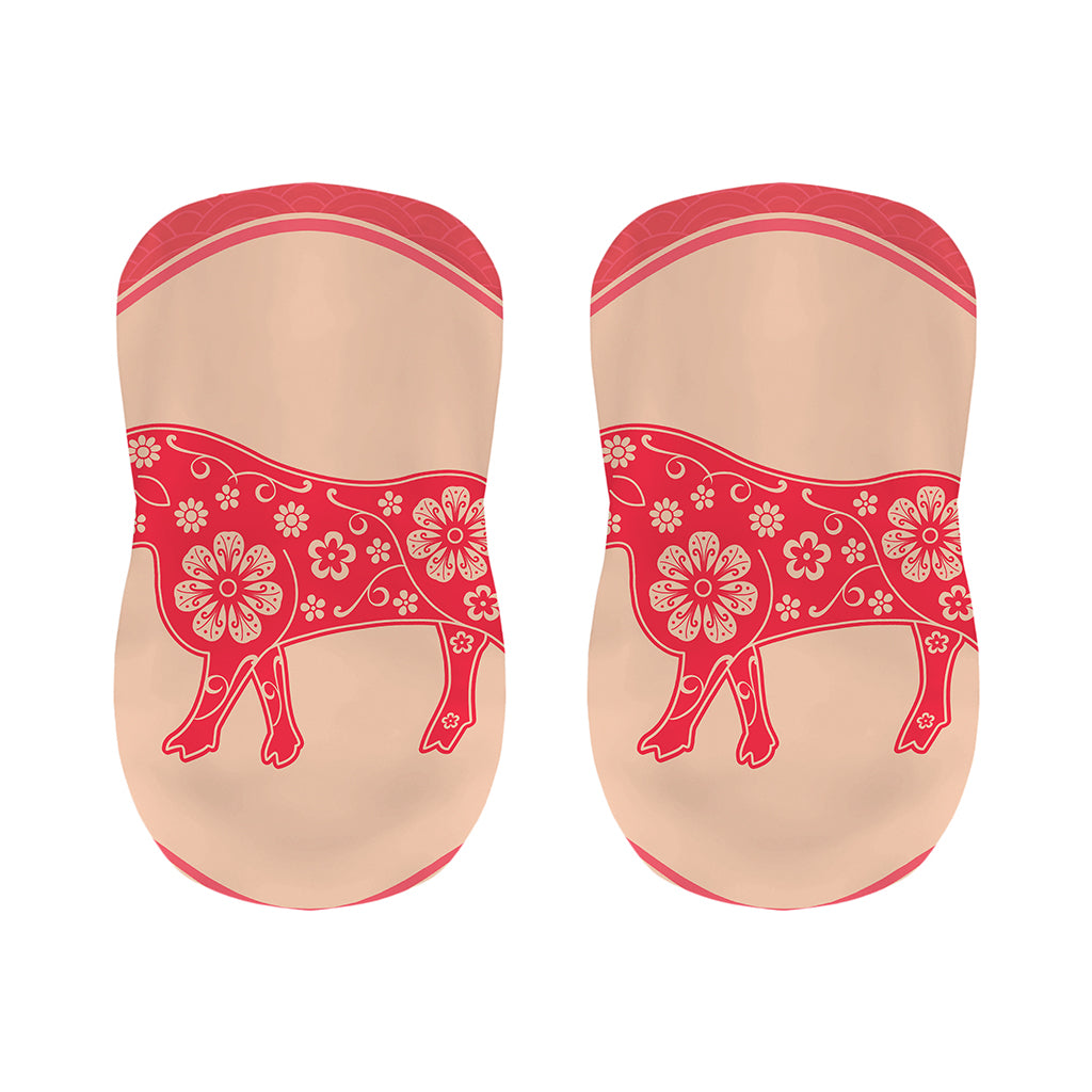 Chinese Flower Ox Zodiac Print Bar Stool Covers