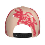 Chinese Flower Ox Zodiac Print Baseball Cap