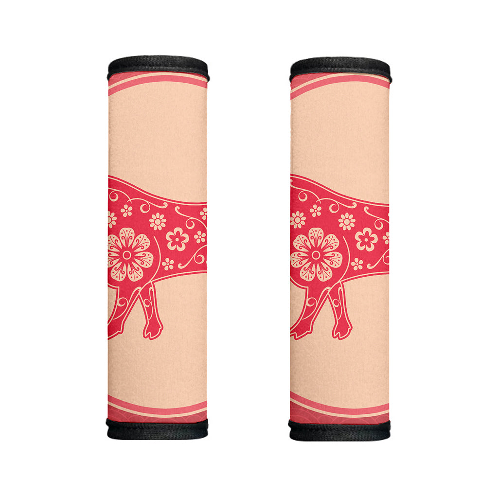 Chinese Flower Ox Zodiac Print Handle Covers
