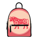 Chinese Flower Ox Zodiac Print Leather Backpack