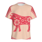 Chinese Flower Ox Zodiac Print Men's Sports T-Shirt