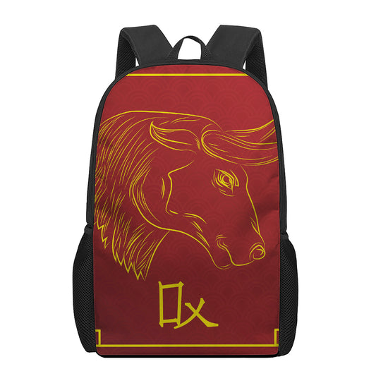 Chinese Horoscope Ox Sign Print 17 Inch Backpack