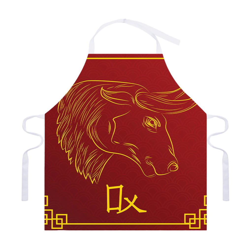 Chinese Horoscope Ox Sign Print Adjustable Apron
