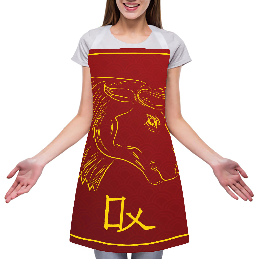 Chinese Horoscope Ox Sign Print Adjustable Apron