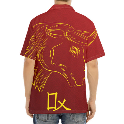 Chinese Horoscope Ox Sign Print Aloha Shirt