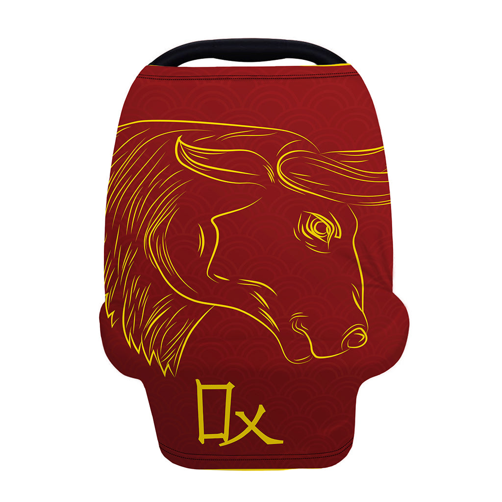 Chinese Horoscope Ox Sign Print Baby Seat Cover