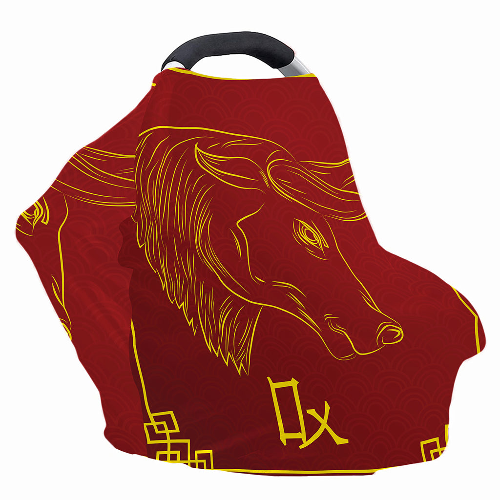Chinese Horoscope Ox Sign Print Baby Seat Cover