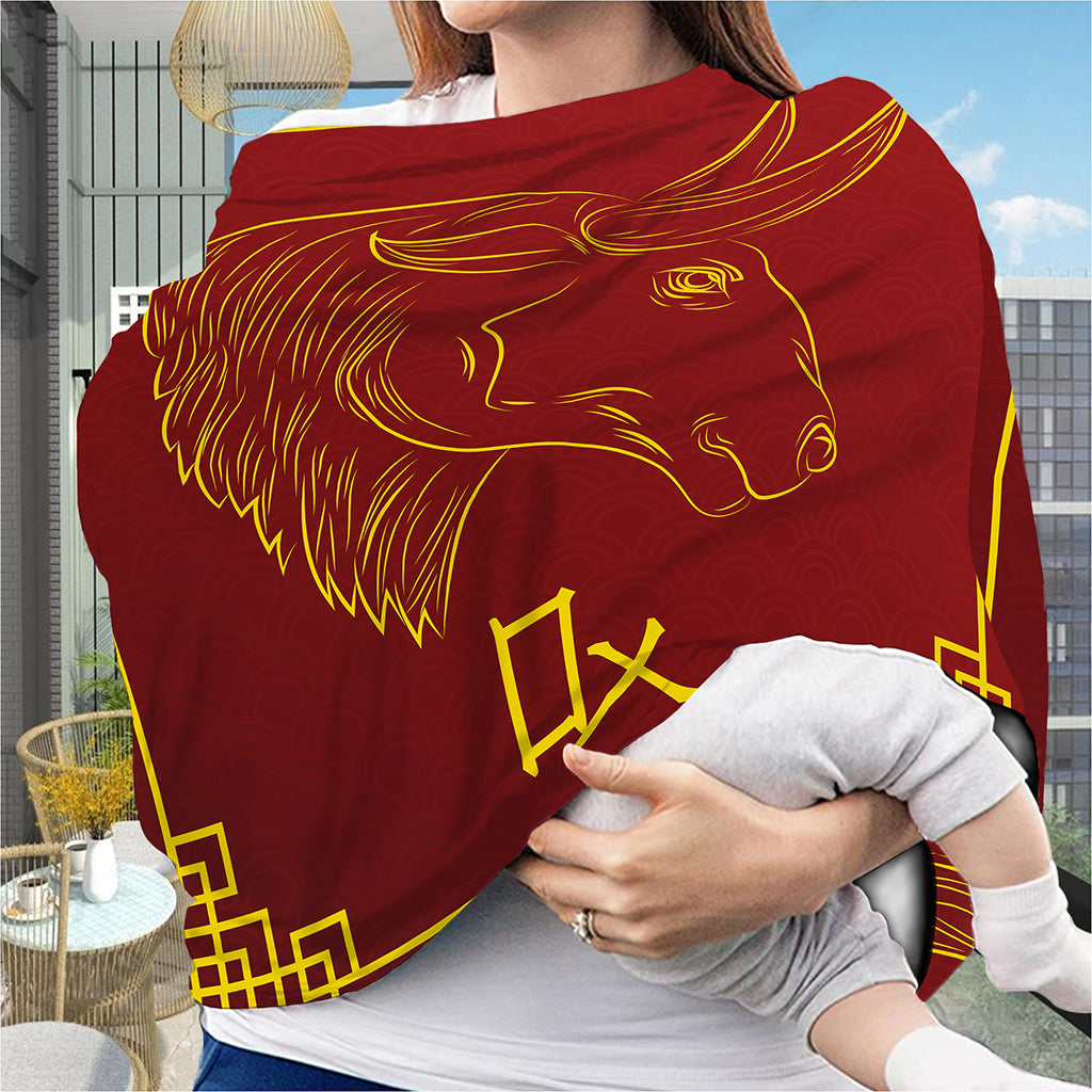 Chinese Horoscope Ox Sign Print Baby Seat Cover