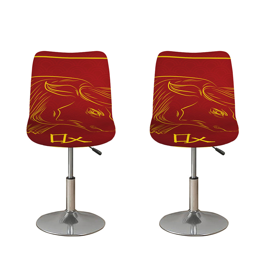 Chinese Horoscope Ox Sign Print Bar Stool Covers