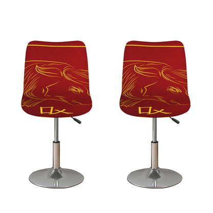 Chinese Horoscope Ox Sign Print Bar Stool Covers