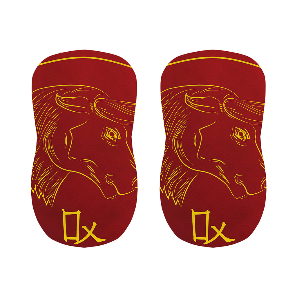 Chinese Horoscope Ox Sign Print Bar Stool Covers