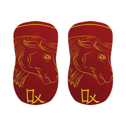 Chinese Horoscope Ox Sign Print Bar Stool Covers