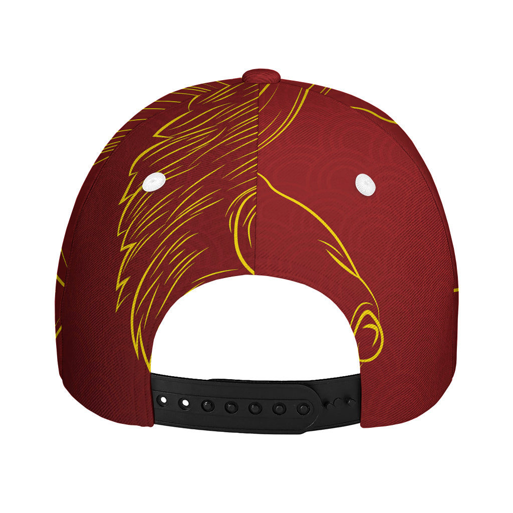 Chinese Horoscope Ox Sign Print Baseball Cap