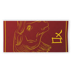 Chinese Horoscope Ox Sign Print Beach Towel