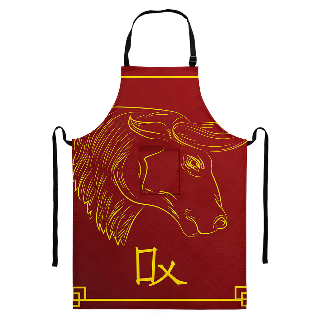 Chinese Horoscope Ox Sign Print Bib Apron With Pocket