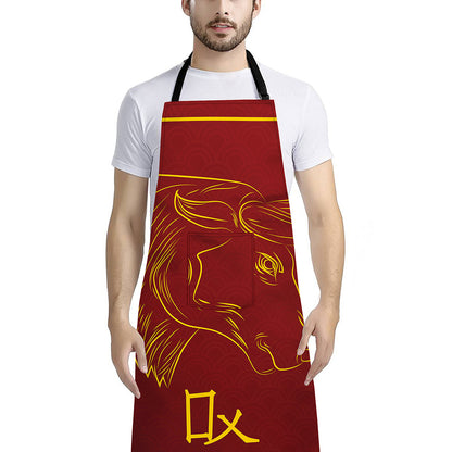 Chinese Horoscope Ox Sign Print Bib Apron With Pocket