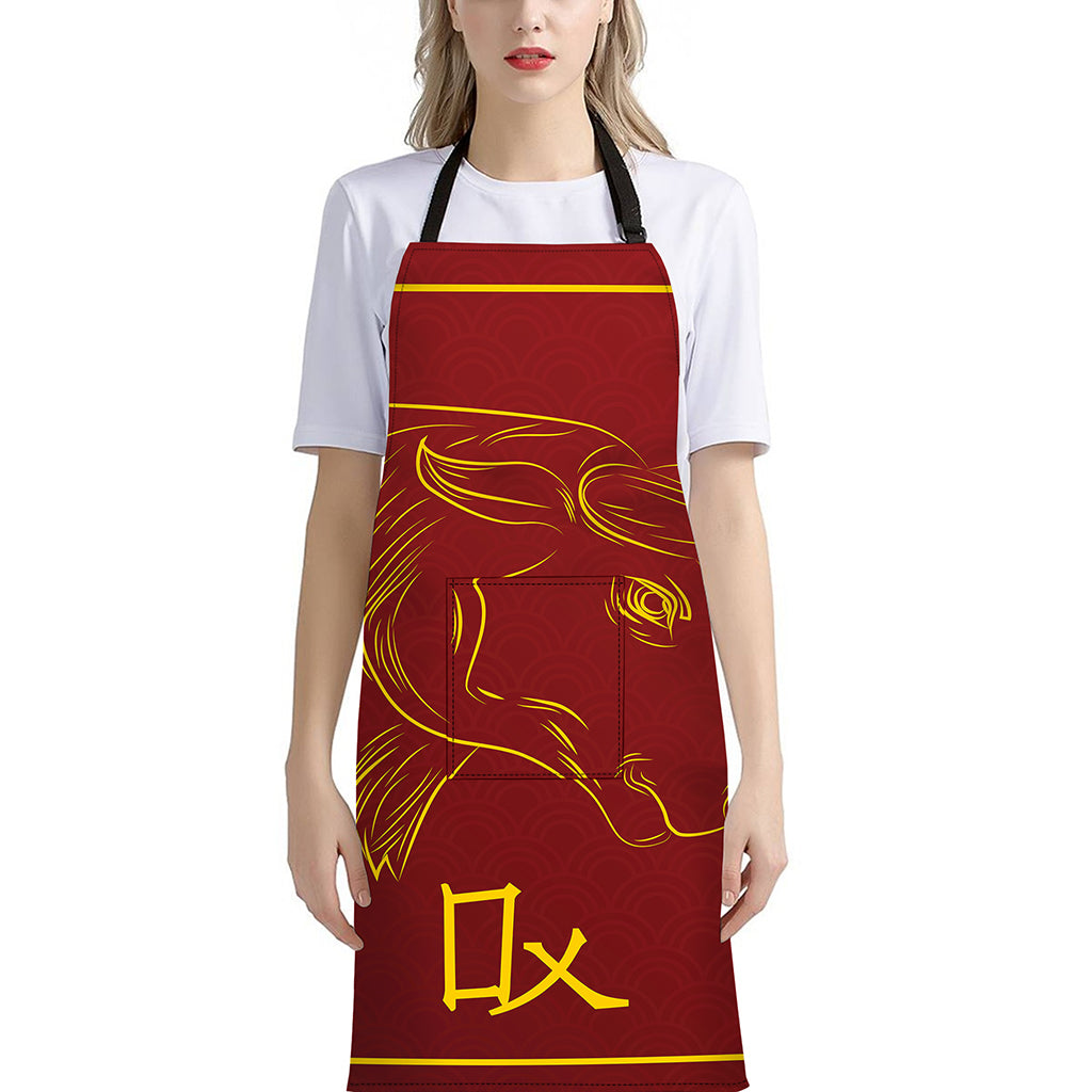 Chinese Horoscope Ox Sign Print Bib Apron With Pocket