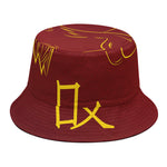 Chinese Horoscope Ox Sign Print Bucket Hat