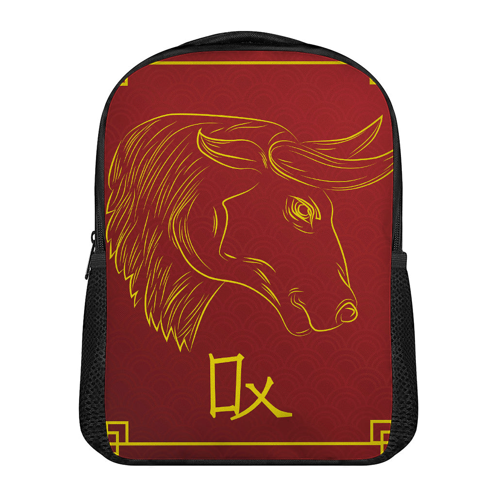Chinese Horoscope Ox Sign Print Casual Backpack