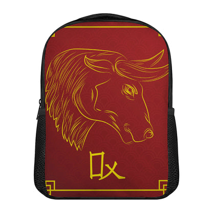Chinese Horoscope Ox Sign Print Casual Backpack