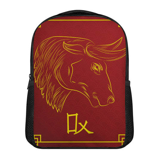 Chinese Horoscope Ox Sign Print Casual Backpack