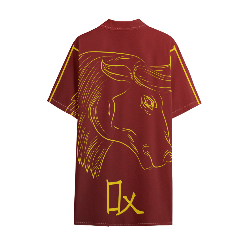 Chinese Horoscope Ox Sign Print Cotton Hawaiian Shirt