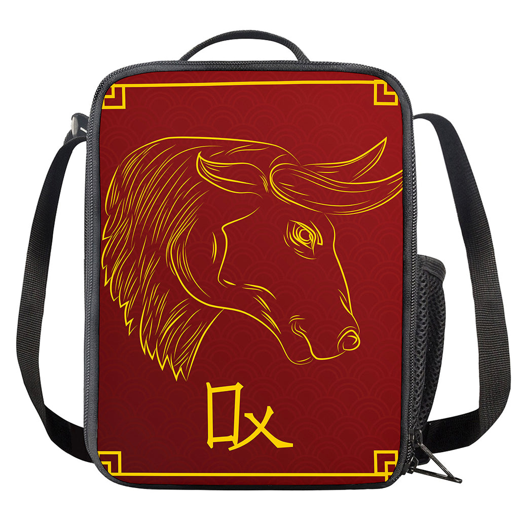 Chinese Horoscope Ox Sign Print Crossbody Lunch Bag