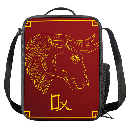 Chinese Horoscope Ox Sign Print Crossbody Lunch Bag