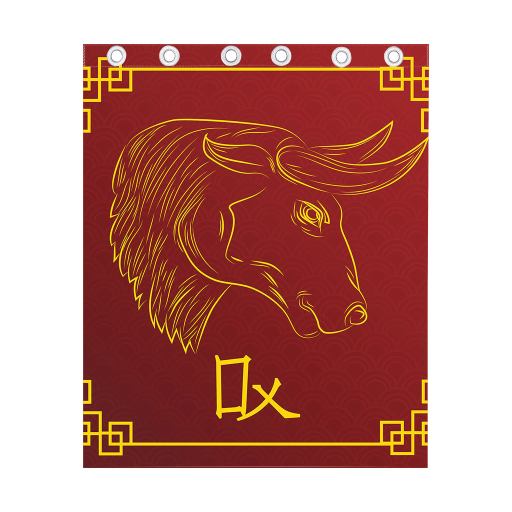 Chinese Horoscope Ox Sign Print Curtain