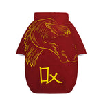 Chinese Horoscope Ox Sign Print Dog Zip Up Hoodie