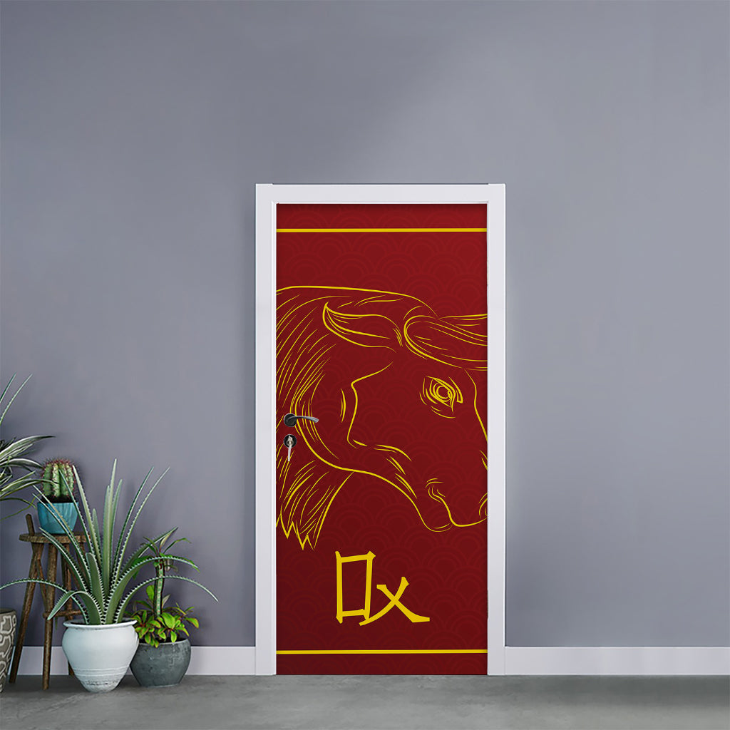 Chinese Horoscope Ox Sign Print Door Sticker