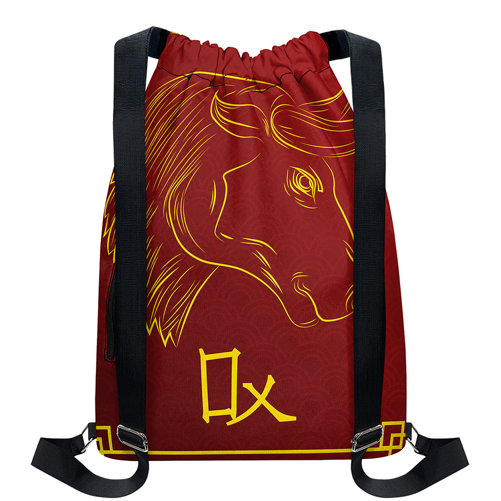 Chinese Horoscope Ox Sign Print Drawstring Backpack