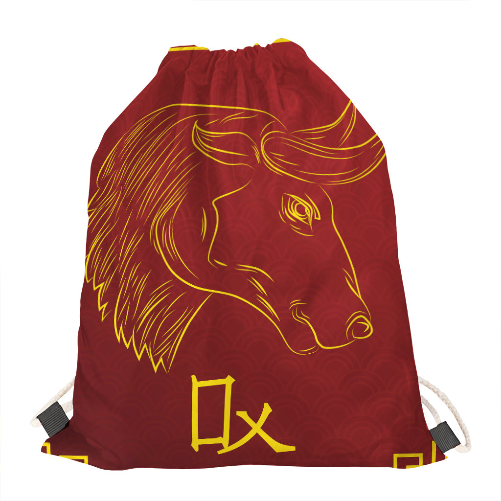 Chinese Horoscope Ox Sign Print Drawstring Bag