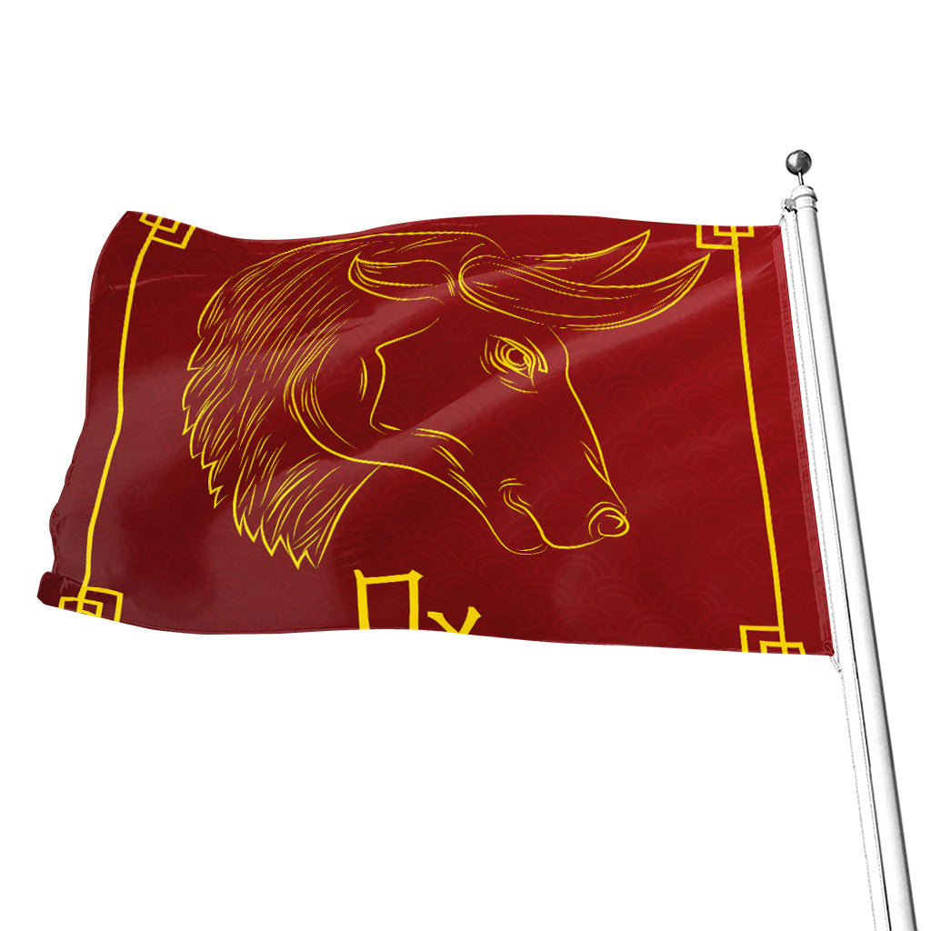Chinese Horoscope Ox Sign Print Flag
