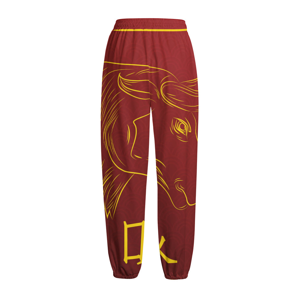 Chinese Horoscope Ox Sign Print Fleece Lined Knit Pants