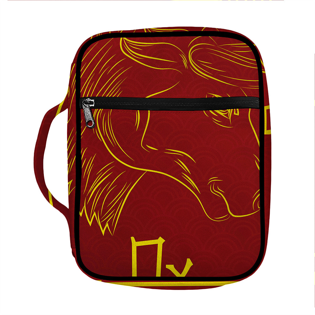 Chinese Horoscope Ox Sign Print Front Pocket Bible Bag