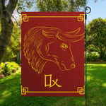 Chinese Horoscope Ox Sign Print Garden Flag