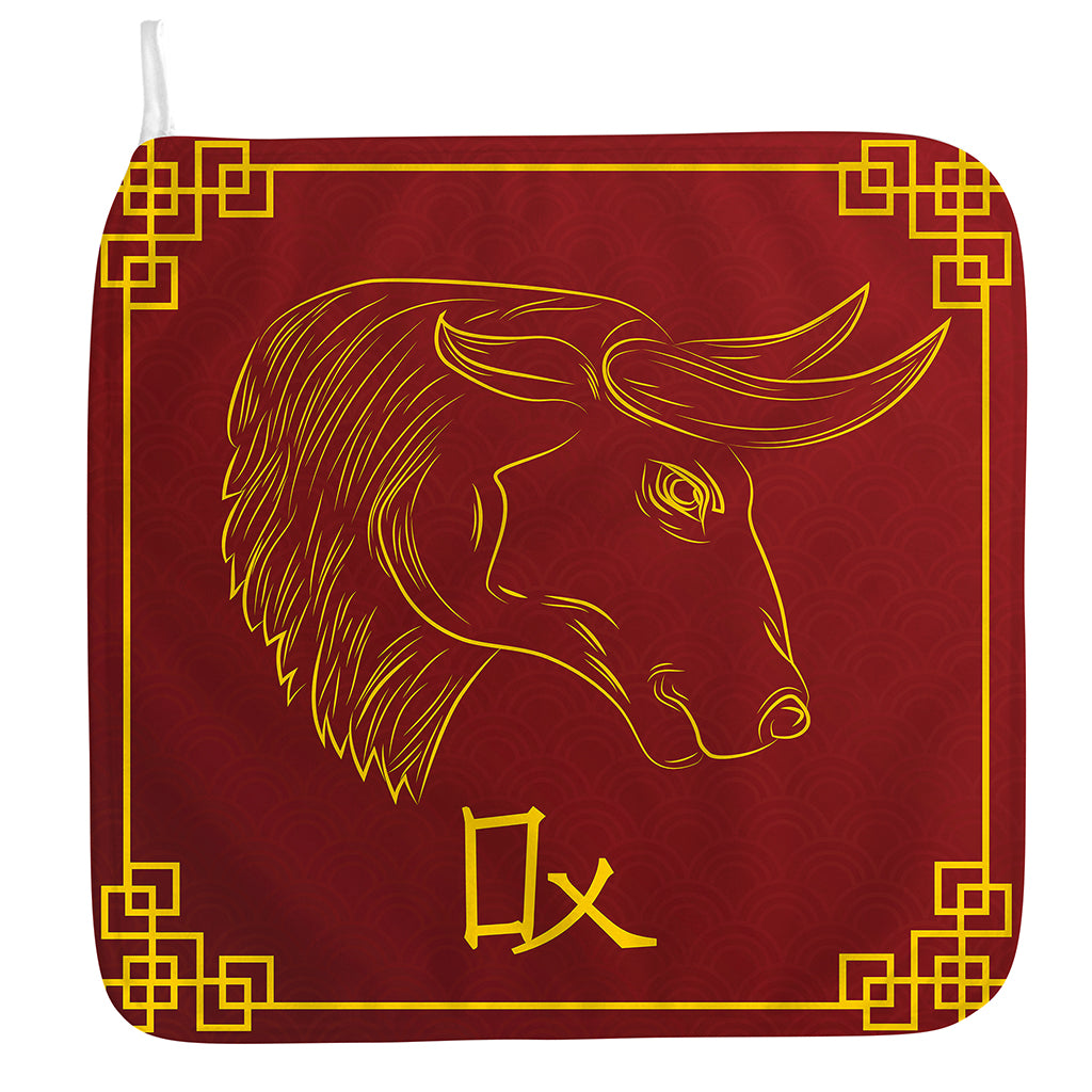 Chinese Horoscope Ox Sign Print Hand Towel