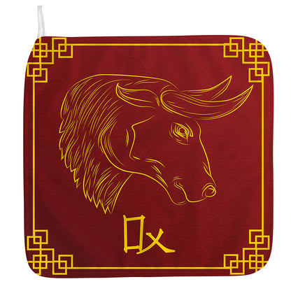 Chinese Horoscope Ox Sign Print Hand Towel
