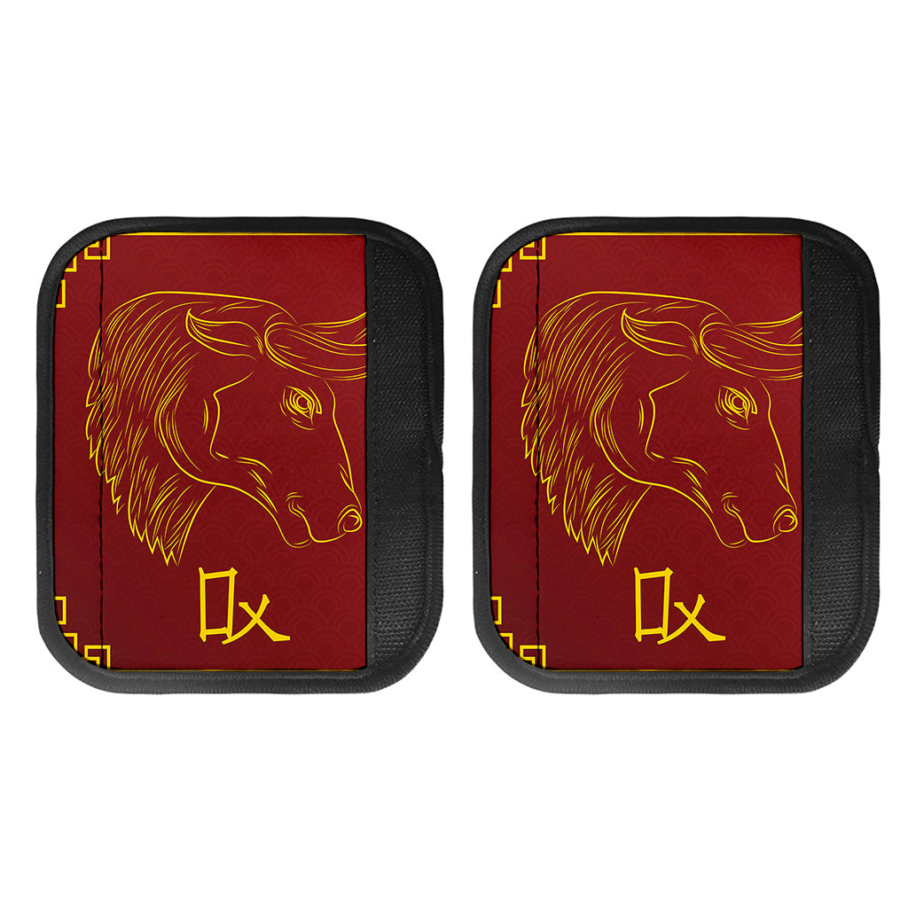 Chinese Horoscope Ox Sign Print Handle Covers
