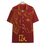 Chinese Horoscope Ox Sign Print Hawaiian Shirt