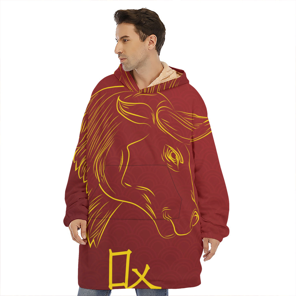 Chinese Horoscope Ox Sign Print Hoodie Blanket