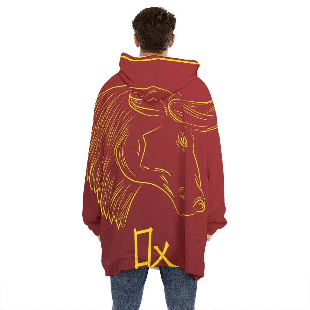 Chinese Horoscope Ox Sign Print Hoodie Blanket