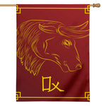 Chinese Horoscope Ox Sign Print House Flag