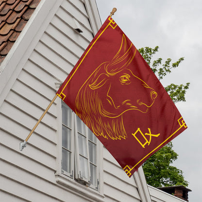Chinese Horoscope Ox Sign Print House Flag